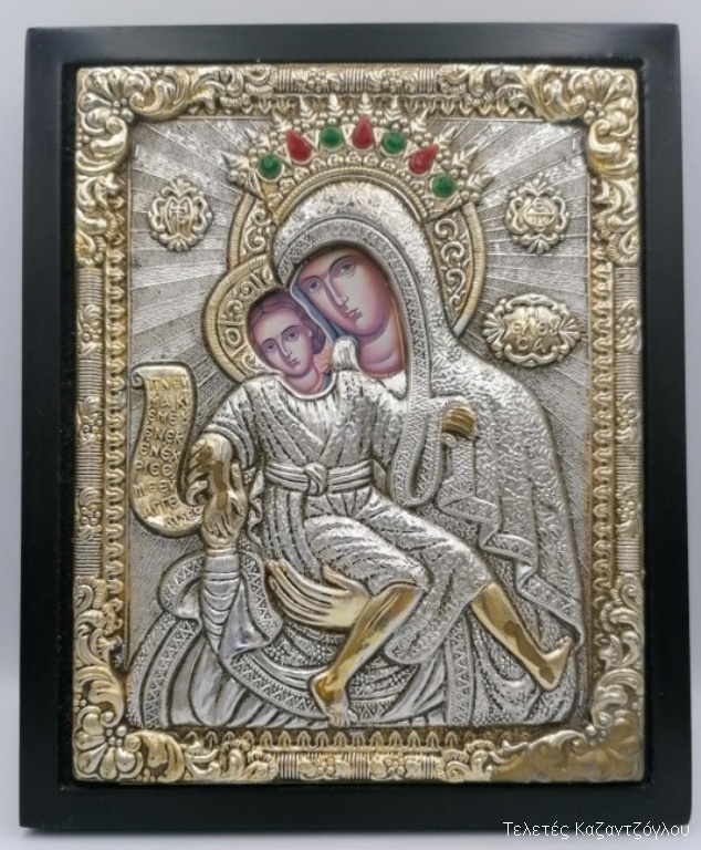 83 image